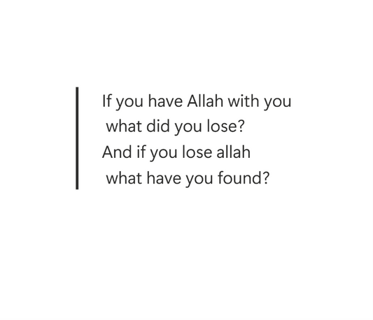 Allah is Enough - Art Print
