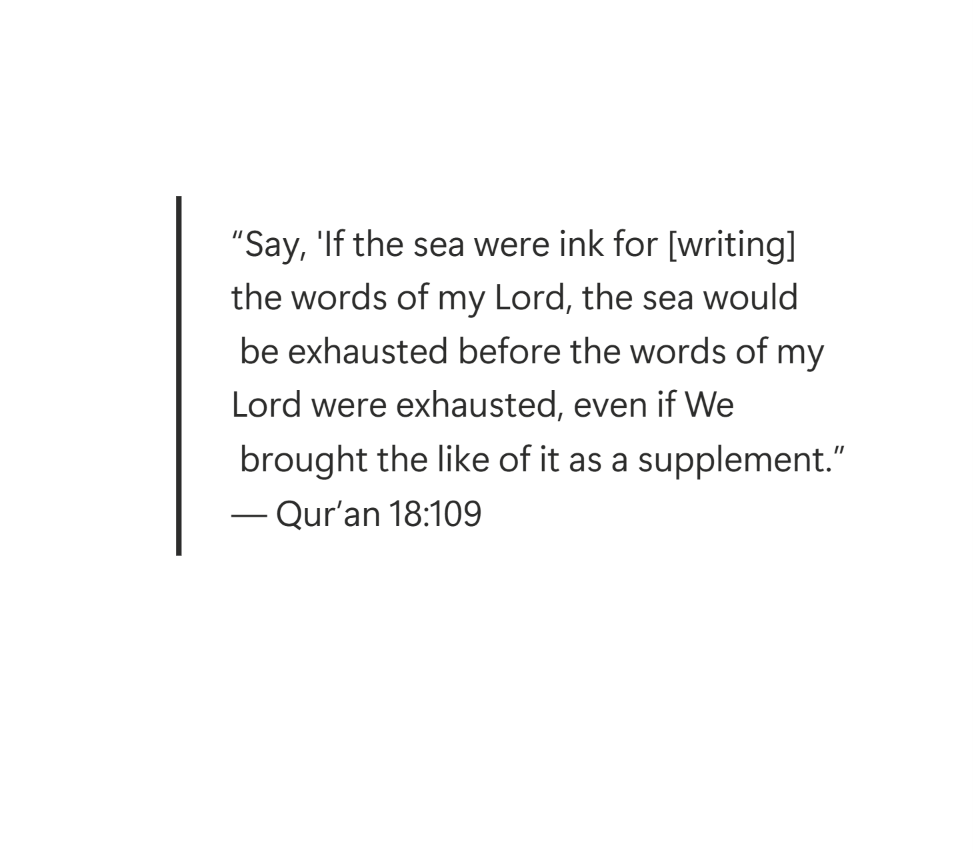 If The Sea was Ink (Quran 18:109) -Art Print