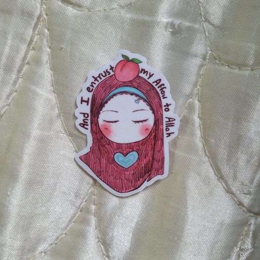 "And I entrust my affair to Allah" - Peach Jabi