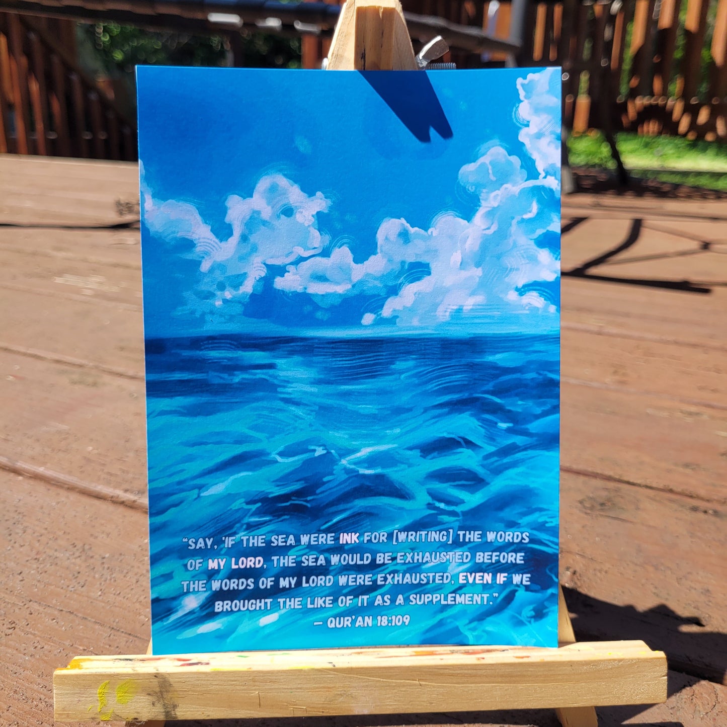 If The Sea was Ink (Quran 18:109) -Art Print
