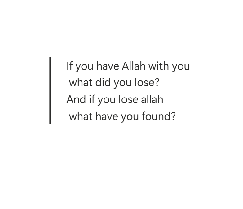 Allah is Enough - Art Print
